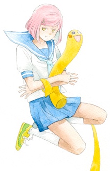 Imagen de Million no Spell