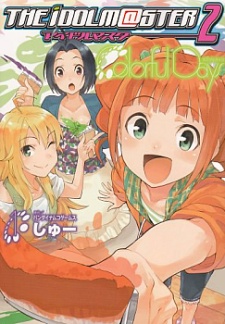 Capa de THE IDOLM@STER 2: Colorful Days