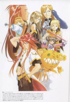 Imagen de Tales of the Abyss