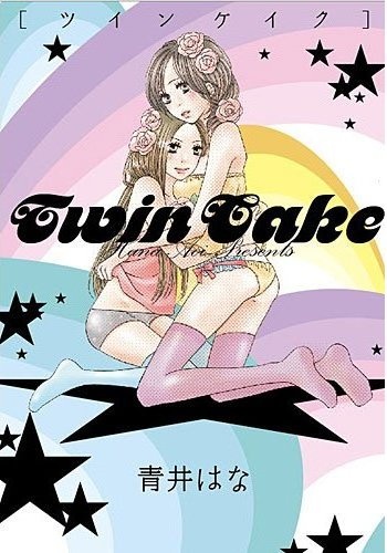Cover for Twin Cake
