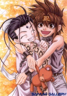 Imagen de Saiyuuki Gaiden