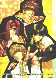 Imagen de Saiyuuki Reload