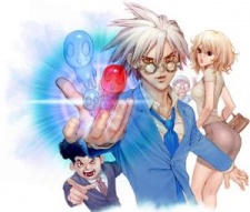 Imagen de H・E: The Hunt for Energy