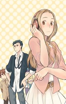 Imagen de Michitemo Kaketemo