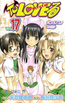 Imagen de To LOVE-Ru