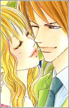 Imagen de Ai wo Shiranai Okumanchouja