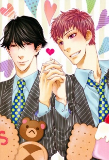 Imagen de Mousou Elektel