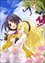 Imagen de Accel World/Dural: Magisa Garden