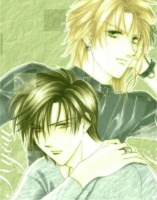 Imagen de Alice 19th