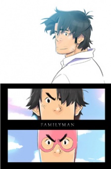 Imagen de Familyman
