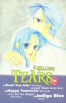 Namida Hyakuman Tsubu