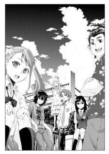 Imagen de Ano Hi Mita Hana no Namae wo Bokutachi wa Mada Shiranai.