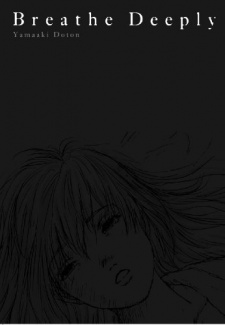 Imagen de X Saibou wa Fukaku Iki wo Suru