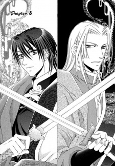 Imagen de Ruri no Kaze ni Hana wa Nagareru