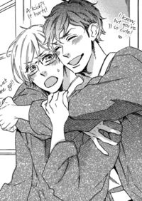 Imagen de Yukemuri Tamatebako