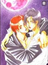 Imagen de 1999 Shanghai