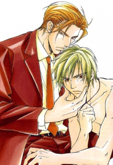 Imagen de Kishidou Club
