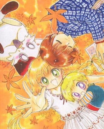 Cover for Daa! Daa! Daa!