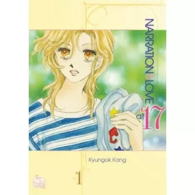 Narration of Love at 17