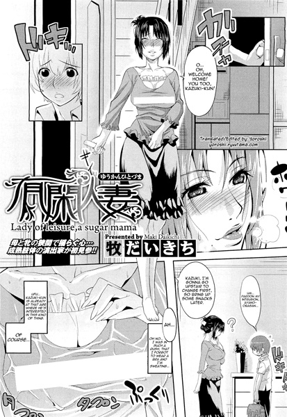 Baca Yuukan Hitozuma Bahasa Indonesia