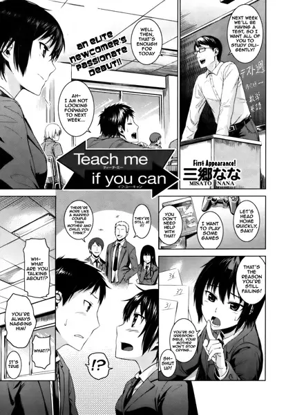 Teach Me if You Can