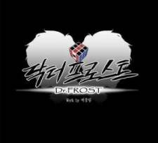 Imagen de Dr. Frost