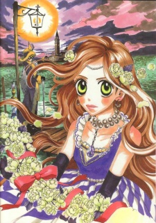 Imagen de Sugar Sugar Rune