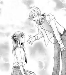 Imagen de Zettai Renai Program