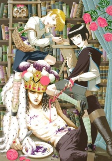 Imagen de Yukishiro, Barabeni