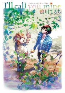 Imagen de I'll Call You Mine