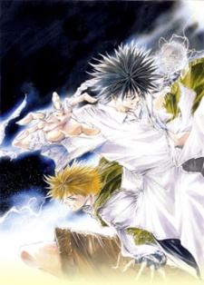 Imagen de GetBackers