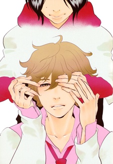 Imagen de Me wo Tojite 3-byou