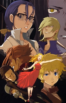 Imagen de Baccano!