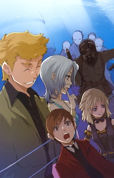 Imagen de Baccano!