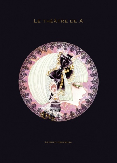 Cover for Le Théâtre de A