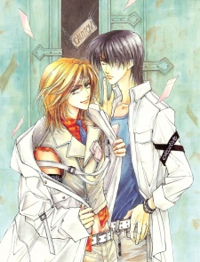 Imagen de Demian Syndrome