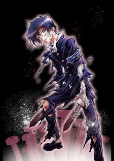 Imagen de Medaka Box Gaiden: Good Loser Kumagawa