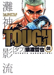 Capa de Tough