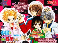 Ogawa to Yukai na Saitou-tachi