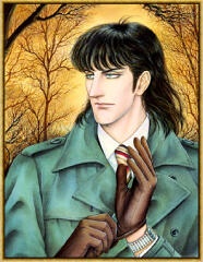 Imagen de Madan no Shashu