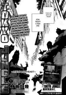 Imagen de Tokyo Jungle