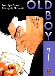 Imagen de Loose Senki: Old Boy