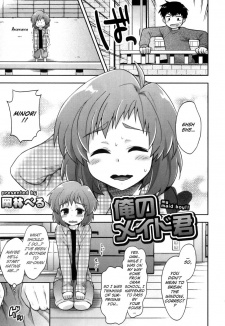 Imagen de Mahou x Shounen x Otoko no Ko