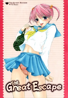 Imagen de The Great Escape