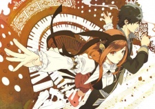 Imagen de Chouritsu Soukou Zyklus;Code