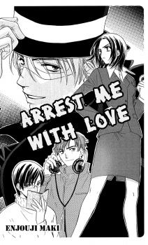 Imagen de Koisuru Heart de Taihoshite