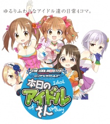 Imagen de The iDOLM@STER: Cinderella Girls - Honjitsu no Idol-san