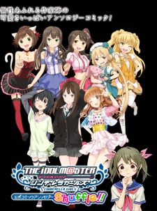 Imagen de The iDOLM@STER Cinderella Girls: Shuffle!! Comic Anthology