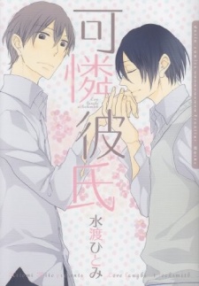 Imagen de Karen Kareshi