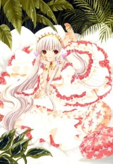 Chobits